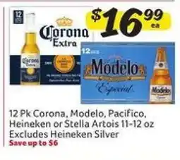 Winn Dixie 12 Pk Corona, Modelo, Pacifico, Heineken or Stella Artois offer