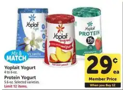 Safeway Yoplait Yogurt offer
