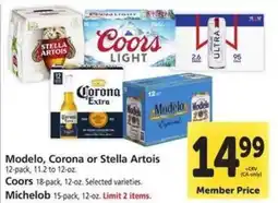 Safeway Modelo, Corona or Stella Artois offer