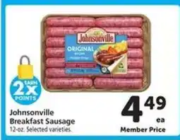 Safeway Johnsonville Breakfast Sausage offer