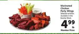 Safeway Marinated Chicken Party Wings offer