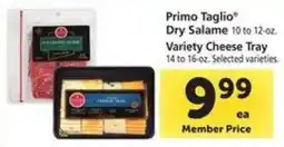 Safeway Primo Taglio Dry Salame & Variety Cheese Tray offer