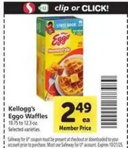 Safeway Kellogg's Eggo Waffles offer