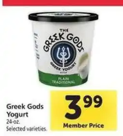 Safeway Greek Gods Yogurt offer
