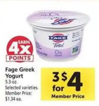 Safeway Fage Greek Yogurt offer