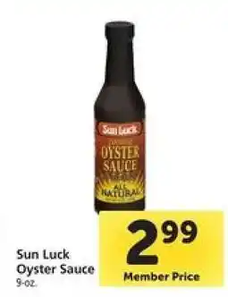 Safeway Sun Luck Oyster Sauce offer