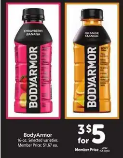 Safeway BODYARMOR offer