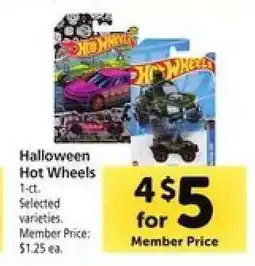 Safeway Halloween Hot Wheels offer