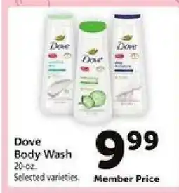 Safeway Dove Body Wash offer