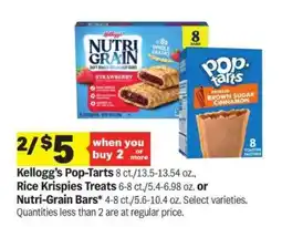 Meijer Kellogg’s Pop-Tarts, Rice Krispies Treats, or Nutri-Grain Bars offer