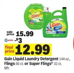 Meijer Gain Liquid Laundry Detergent, Flings, or Super Flings offer
