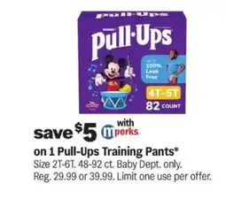 Meijer Pull-Ups Training Pants offer