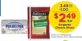 Kroger Sargento Cheese Slices offer