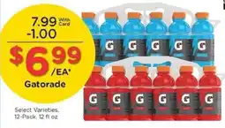 Kroger Gatorade offer