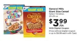 Kroger General Mills Giant Size Cereal offer