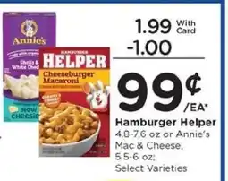 Kroger Hamburger Helper offer