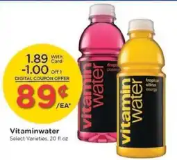Kroger Vitaminwater offer