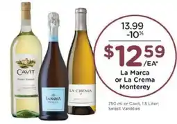 Kroger La Marca or La Crema Monterey offer