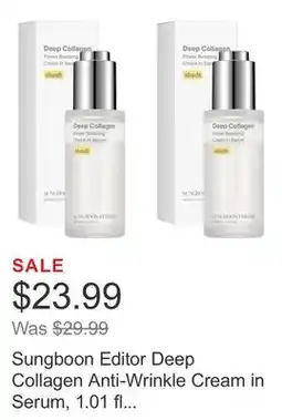 Costco Sungboon Editor Deep Collagen Anti-Wrinkle Cream in Serum, 1.01 fl oz, 2-pack offer