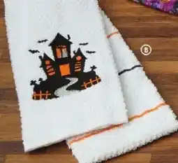 Family Dollar Embroidered Towels offer