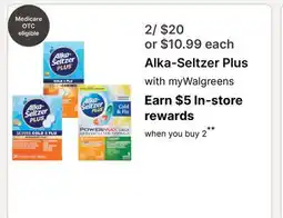 Walgreens Alka-Seltzer Plus offer