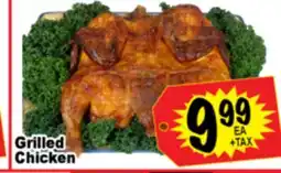 Superior Grocers Grilled Chicken offer