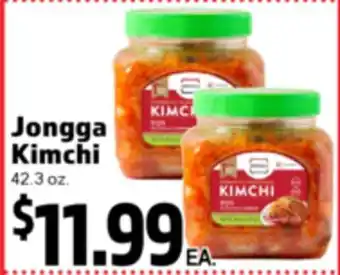 Superior Grocers Jongga Kimchi offer