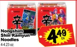 Superior Grocers Nongshim Shin Ramyun Noodles offer