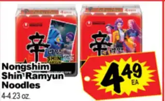 Superior Grocers Nongshim Shin Ramyun Noodles offer
