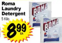 Superior Grocers Roma Laundry Detergent offer