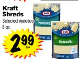 Superior Grocers Kraft Shreds offer