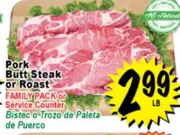 Superior Grocers Pork Butt Steak or Roast offer
