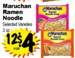 Superior Grocers Maruchan Ramen Noodle offer