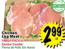 Superior Grocers Chicken Leg Meat offer