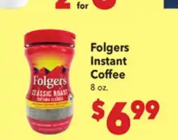 Vallarta Supermarkets Folgers Instant Coffee offer