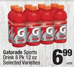 Super King Markets Gatorade Sports Drink offer