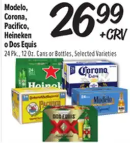 El Super Modelo, Corona, Pacifico, Heineken o Dos Equis offer