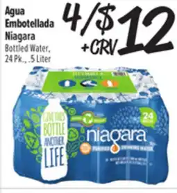 El Super Bottled Water offer