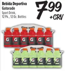 El Super Gatorade Sport Drink offer