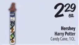 El Super Harry Potter Candy Cane offer