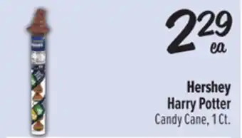 El Super Harry Potter Candy Cane offer
