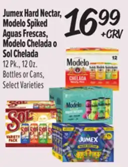 El Super Jumex Hard Nectar, Modelo Spiked offer