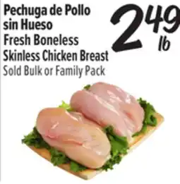 El Super Fresh Boneless Skinless Chicken Breast offer