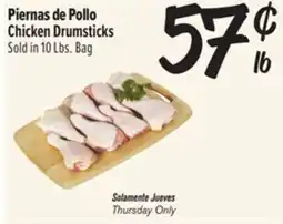 El Super Chicken Drumsticks offer