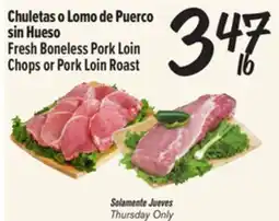 El Super Fresh Boneless Pork Loin Chops or Pork Loin Roast offer