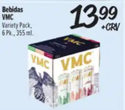 El Super Variety Pack offer