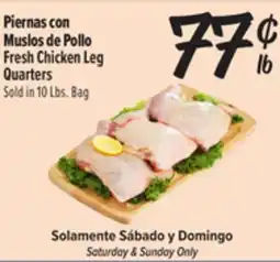 El Super Fresh Chicken Leg Quarters offer