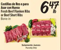El Super Fresh Fresh Beef Flanken Ribs or Beef Short Ribs offer