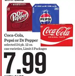 Mariano's Coca-Cola, Pepsi or Dr Pepper offer