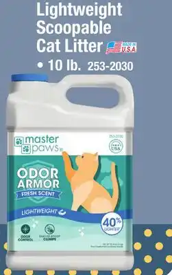 Menards Lightweight Scoopable Cat Litter offer